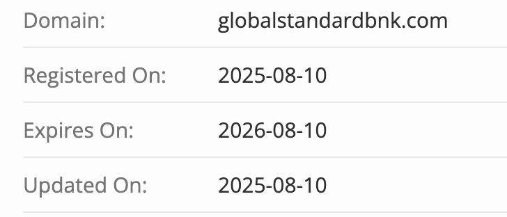 Global Commerce домен