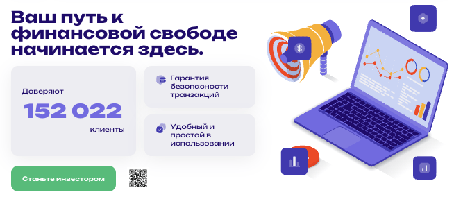 информация о Divizeeria