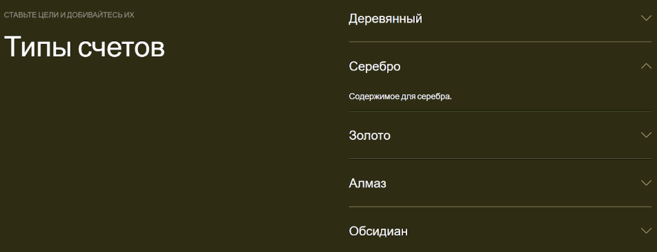 информация о ITS Tech Limited