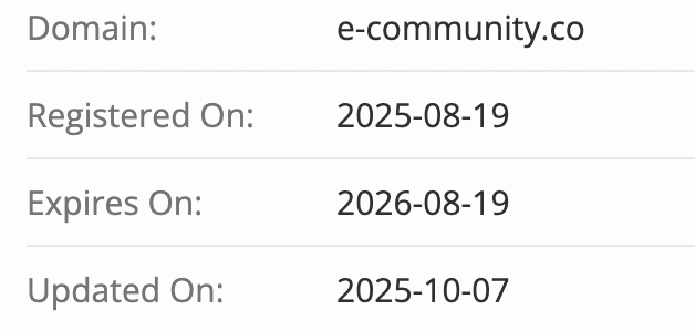 домен E-Community