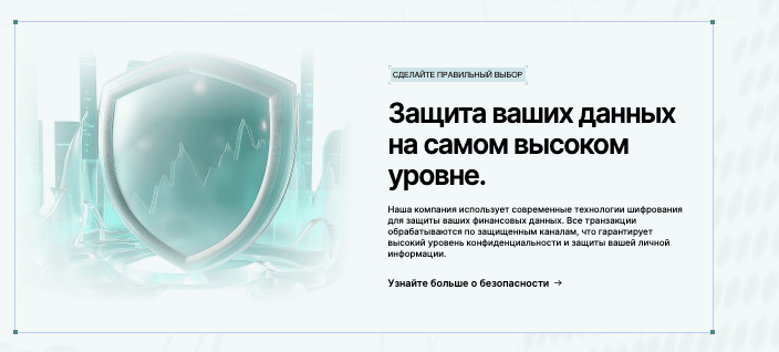 Axiom Way что известно