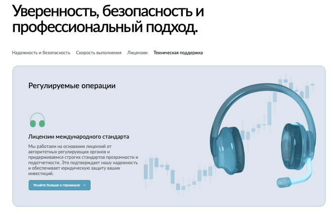 Kisnovera что известно