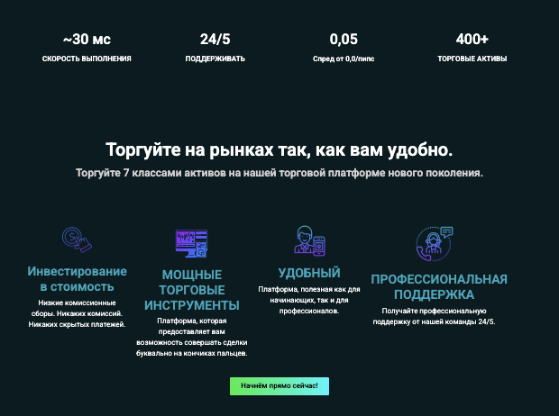 информация о Tavira