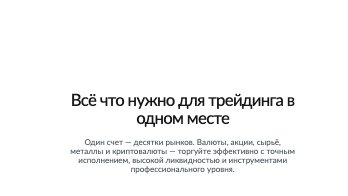 информация о Gulkarlife