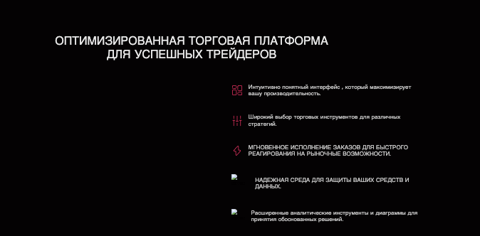 проверка SCZBDS