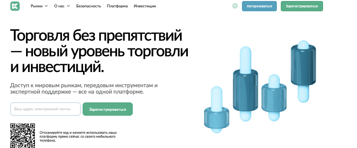 Kisnovera обзор