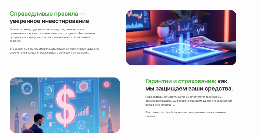 проверка BPM Platform