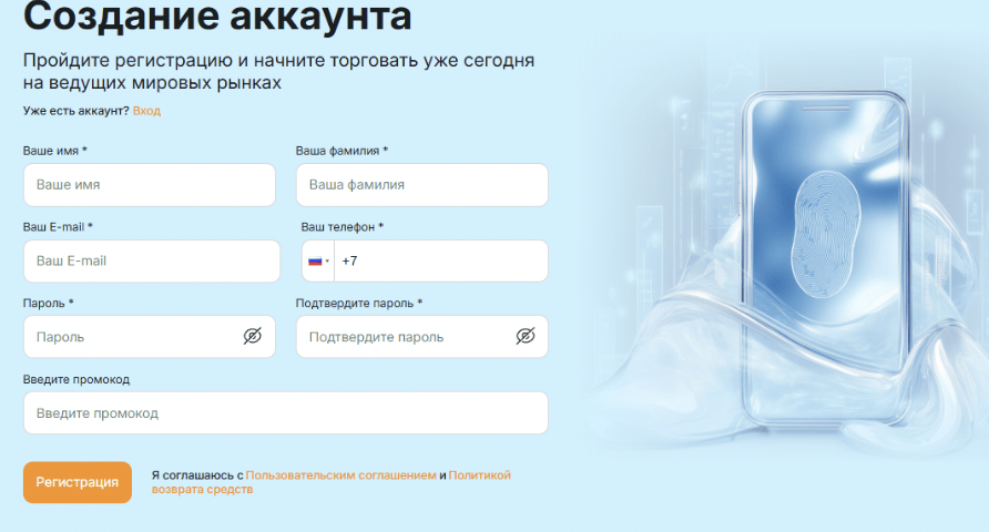 обзор на Jayezn