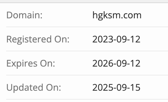 домен HGKSM