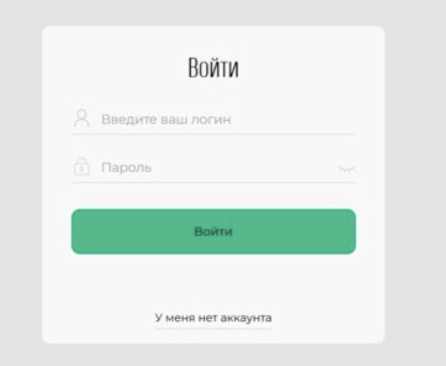 вход в RSBC Trdng95