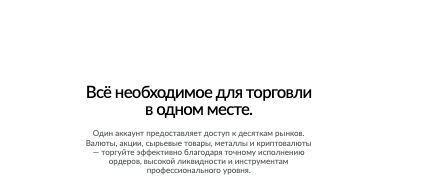 информация о Kisnovera