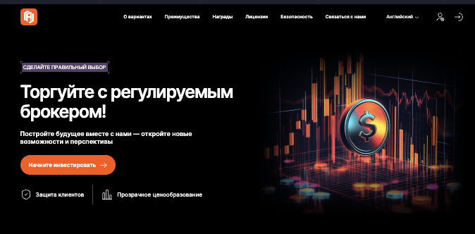 Aerocandora сайт