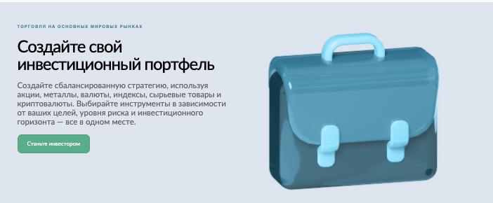 Kisnovera информация