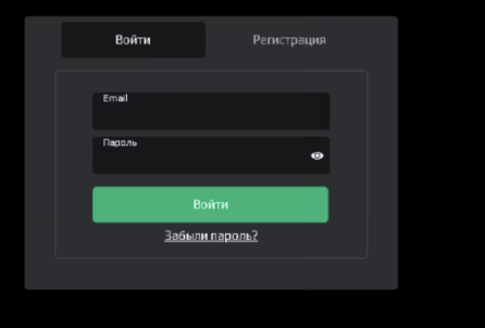 обзор на ITS Tech Limited