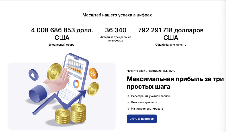 информация о Boruiefi
