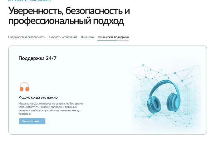 что известно о Gulkarlife