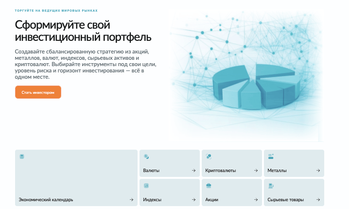 проверка Gulkarlife