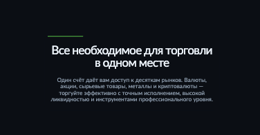 информация о Qismirra