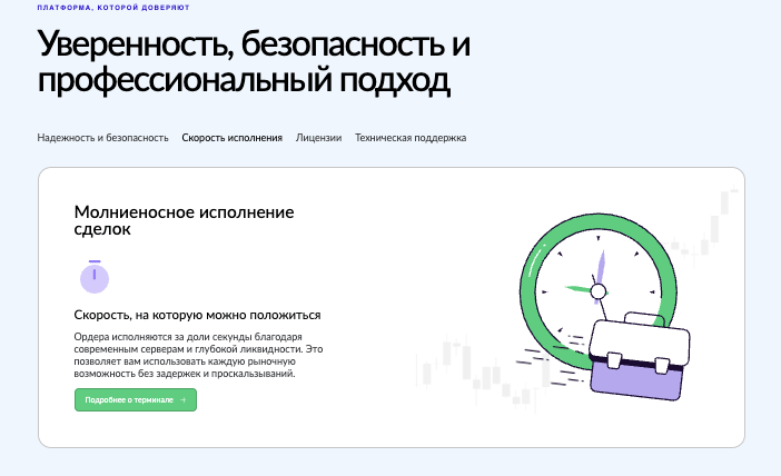 что известно? Kdoravuke