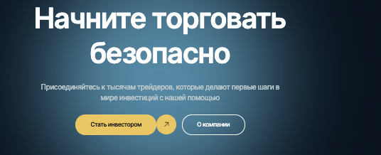 обзор на Yocreo