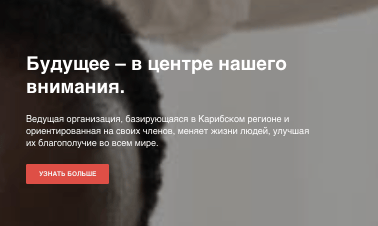 обзор на VM Group