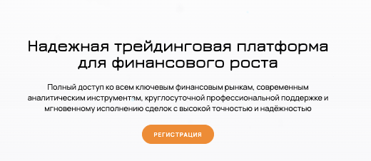 информация о Dalyoils