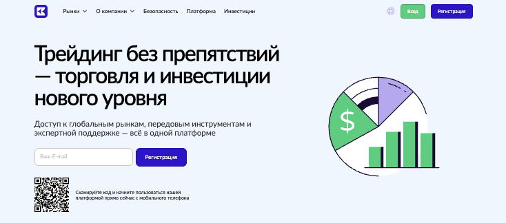 обзор на Kdoravuke