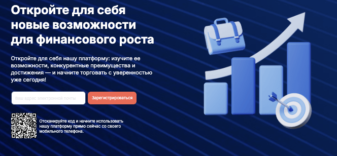 обзор на Hydrosimply