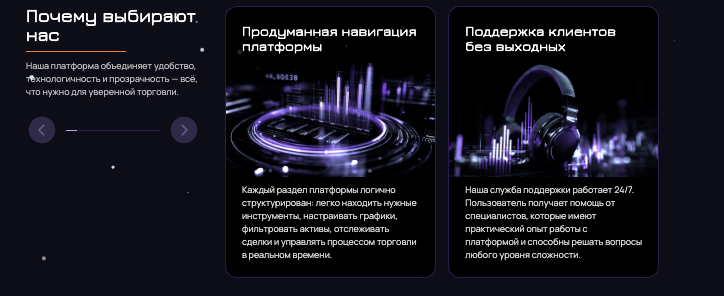 информация о Satozend