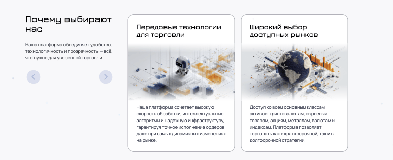 что известно? Dalyoils