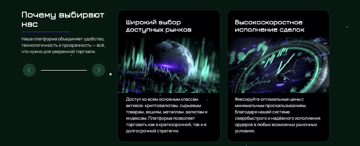 что известно? Snowedin