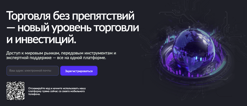 обзор на Tobitacco