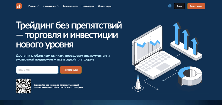 обзор на Vaxeyco