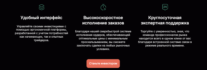 Информация о Hydrosimply