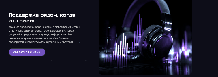 информация о брокере Satozend