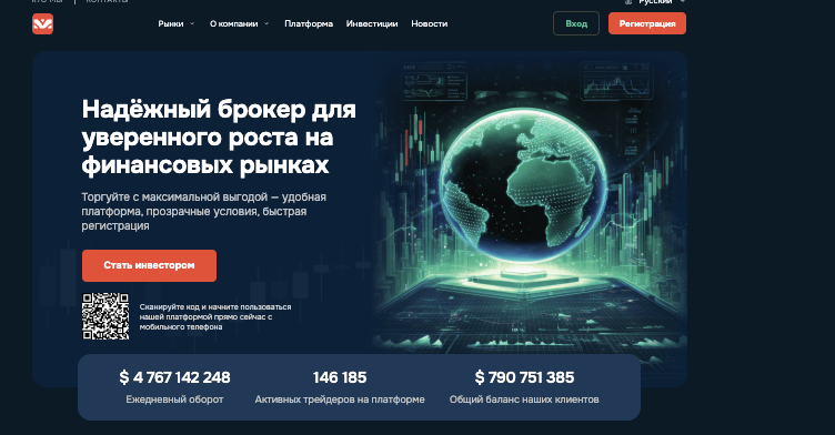 обзор на Moonluminare