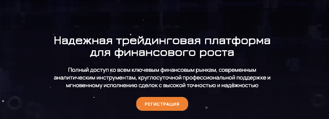 обзор на Satozend