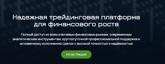 обзор на FlorinaVale