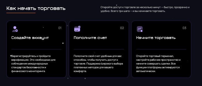 что известно? Satozend